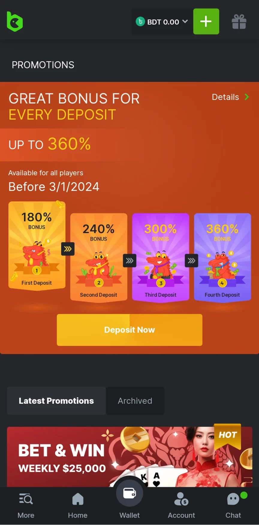 BC Game অ্যাপ বোনাস পৃষ্ঠাটি দেখুন।