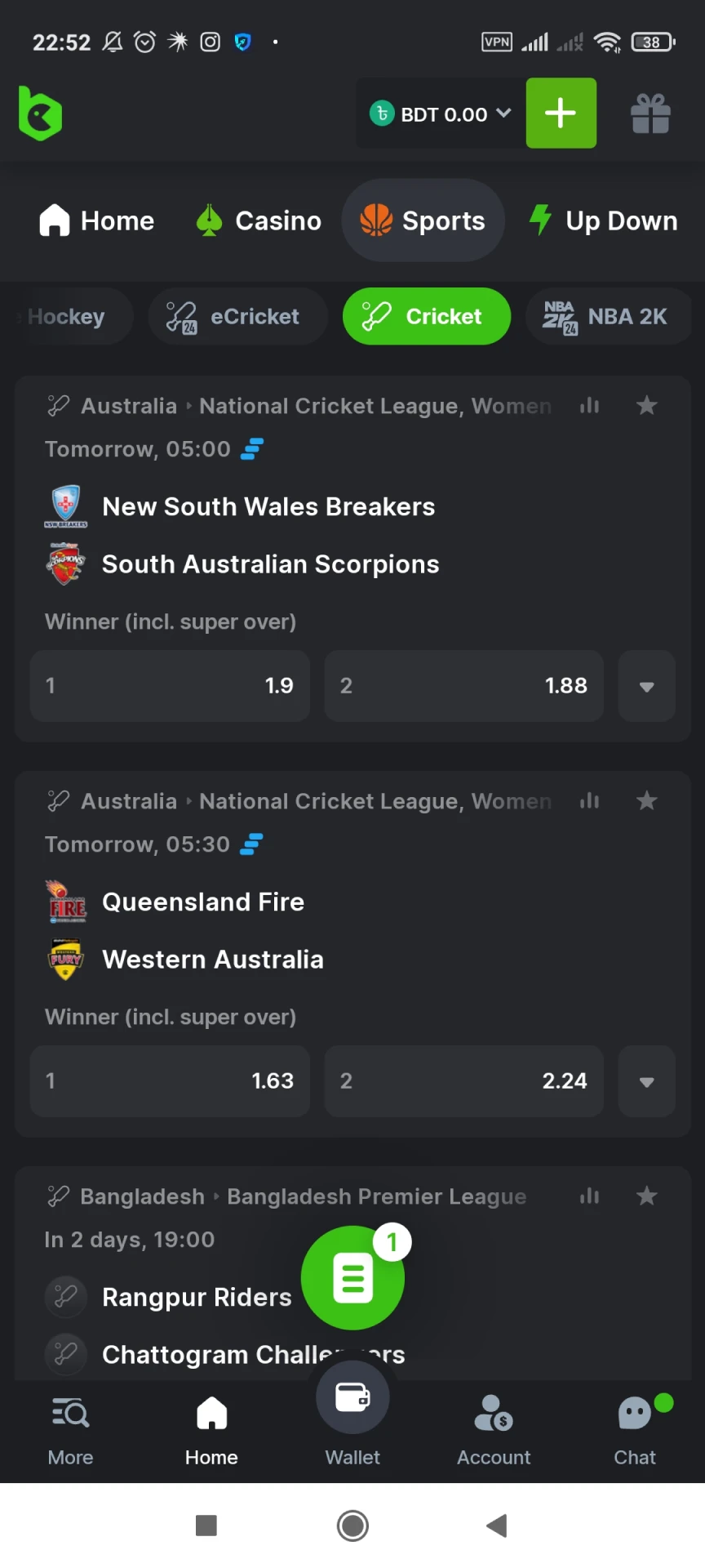 Visit the cricket page on the BC Game app.