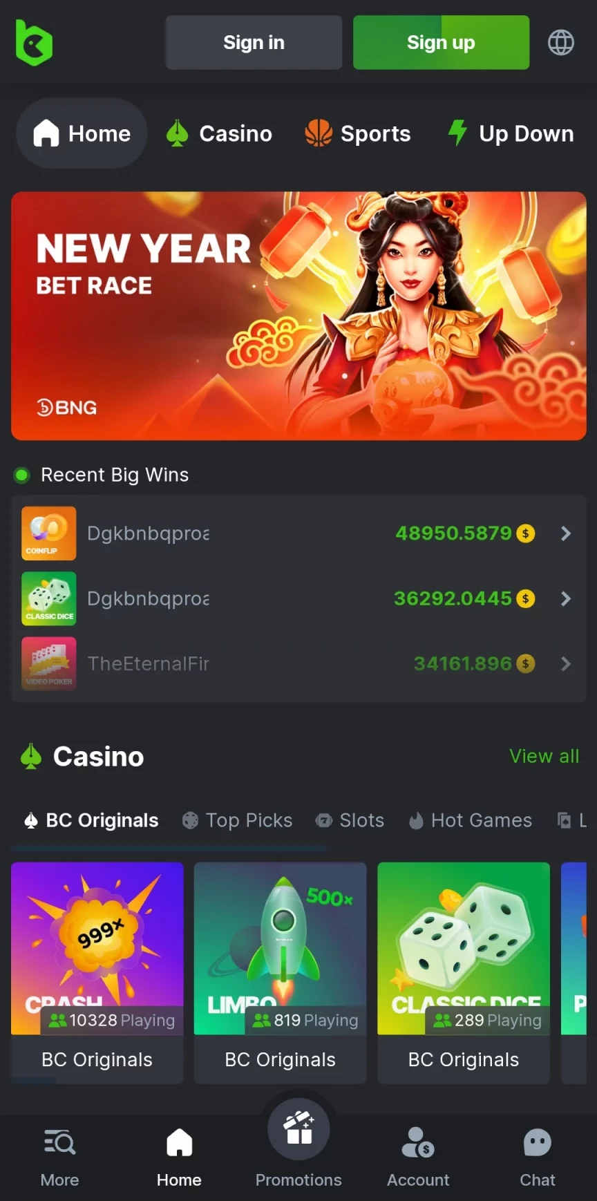 BC Game অ্যাপের হোম পেজে যান।