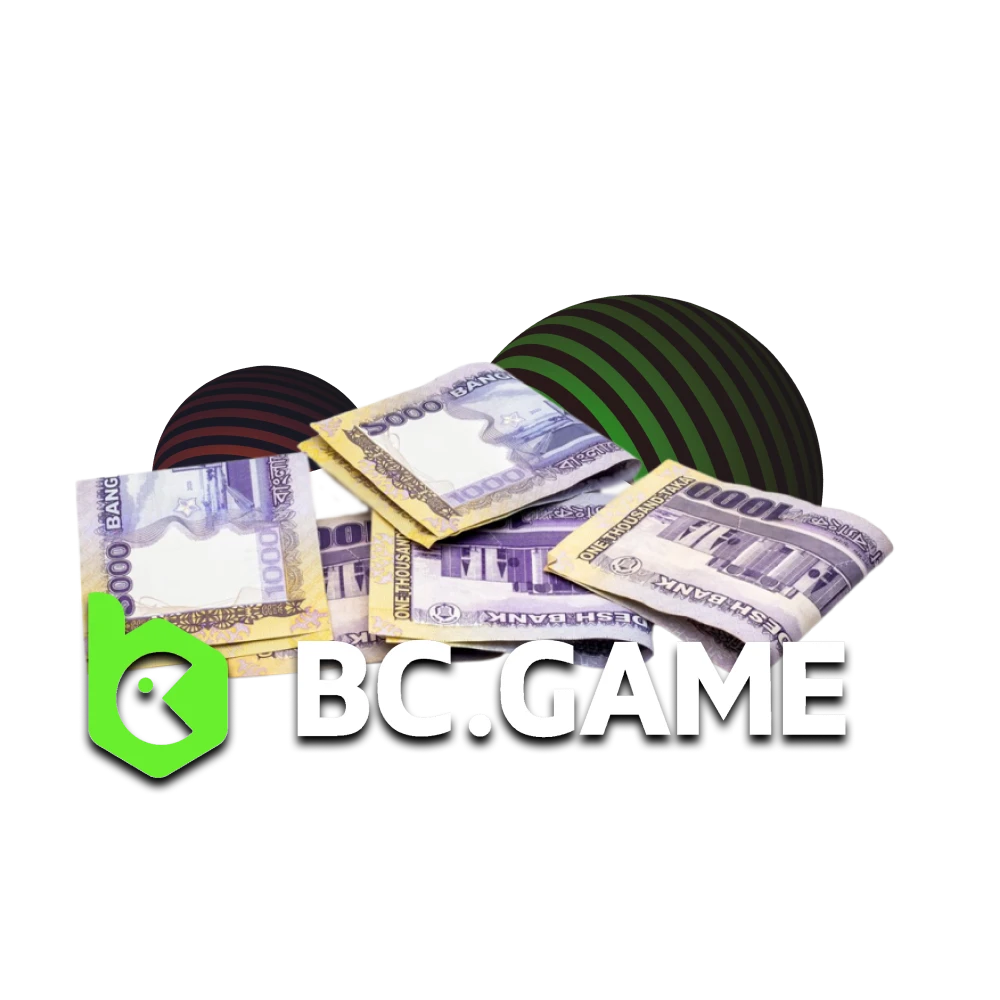 BC Game offers a variety of popular deposit methods for Bangladeshi bettors.