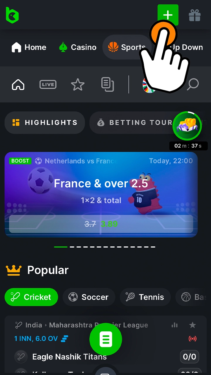In the upper right corner of the BC Game website find the deposit button.