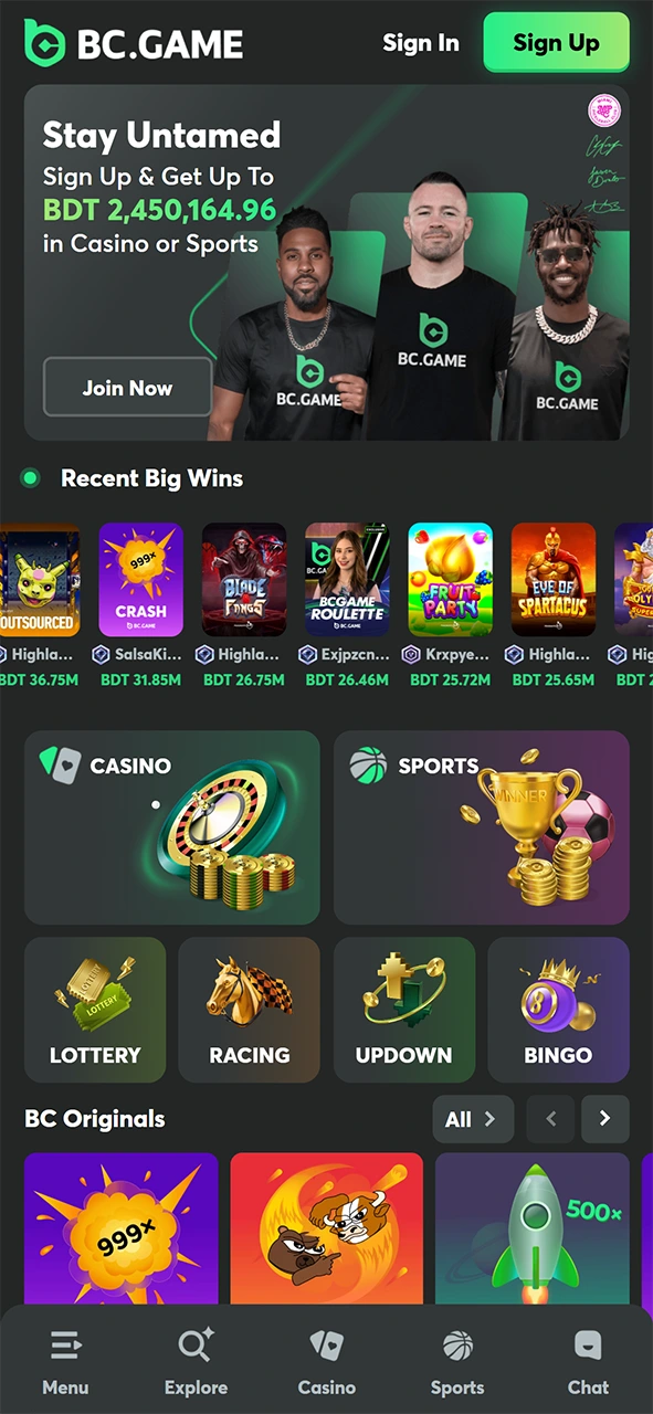 অফিসিয়াল BC Game ওয়েবসাইটটি খুলুন।